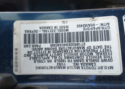 2004 Toyota Corolla S из США, поврежденный, VIN 2T1BR32E84C242300